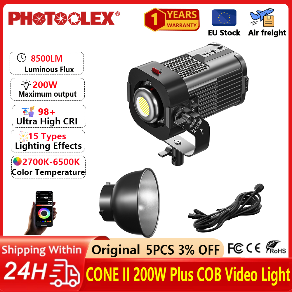 Photography Lighting Types - ﻿ PHOTOOLEX 200W V-Mount Video Light