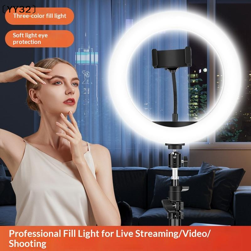 Photography Lighting Ring - 1 Set Dimmable LED Lamp Photography