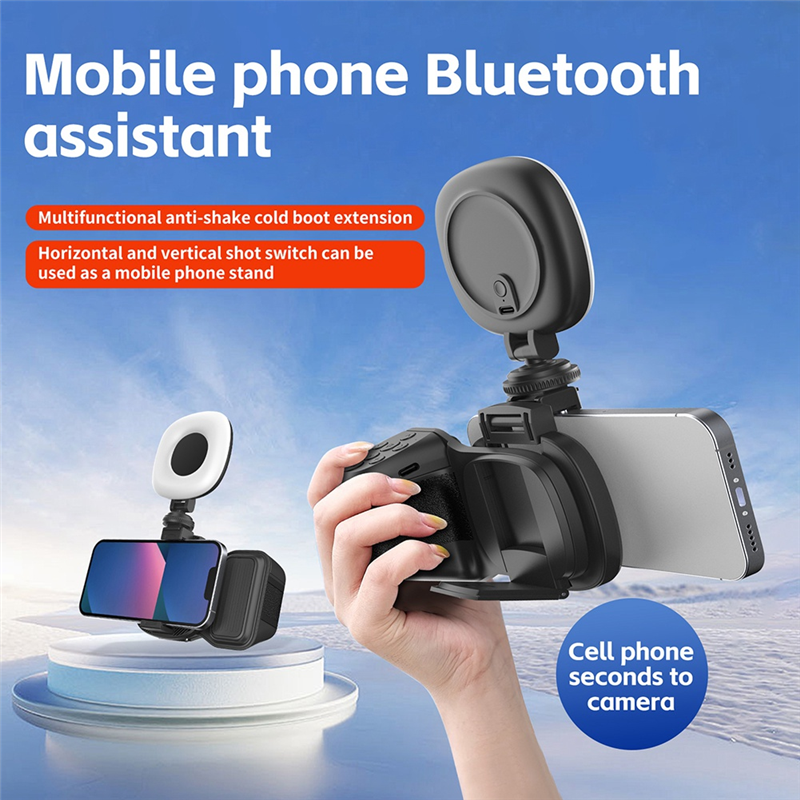 ABWP-Phone Bluetooth Handheld  - Photography Lighting Handheld のレビューと価格