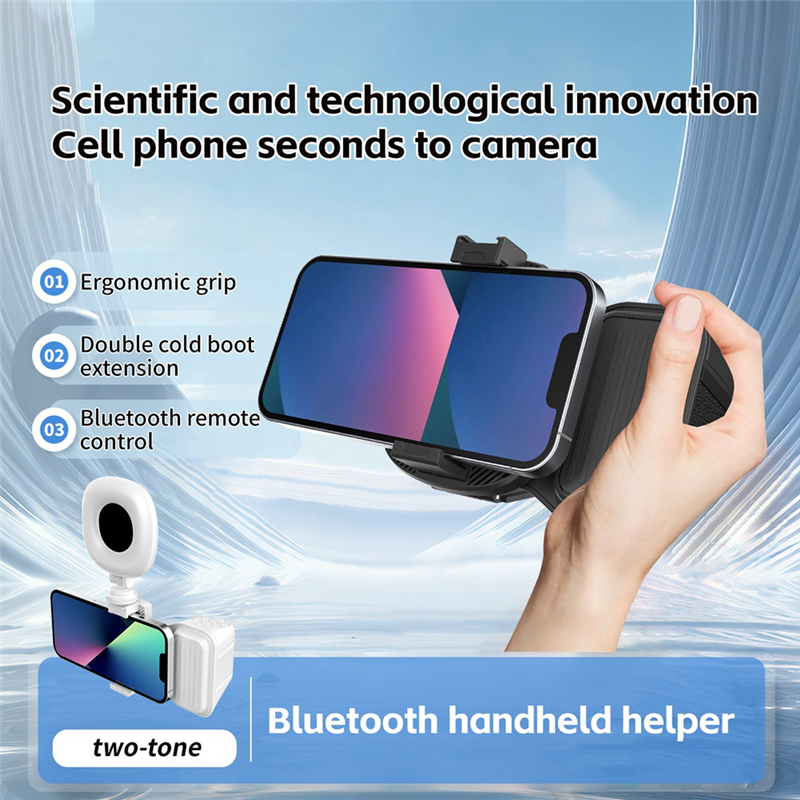 ABWP-Phone Bluetooth Handheld  - Photography Lighting Handheld のレビューと価格
