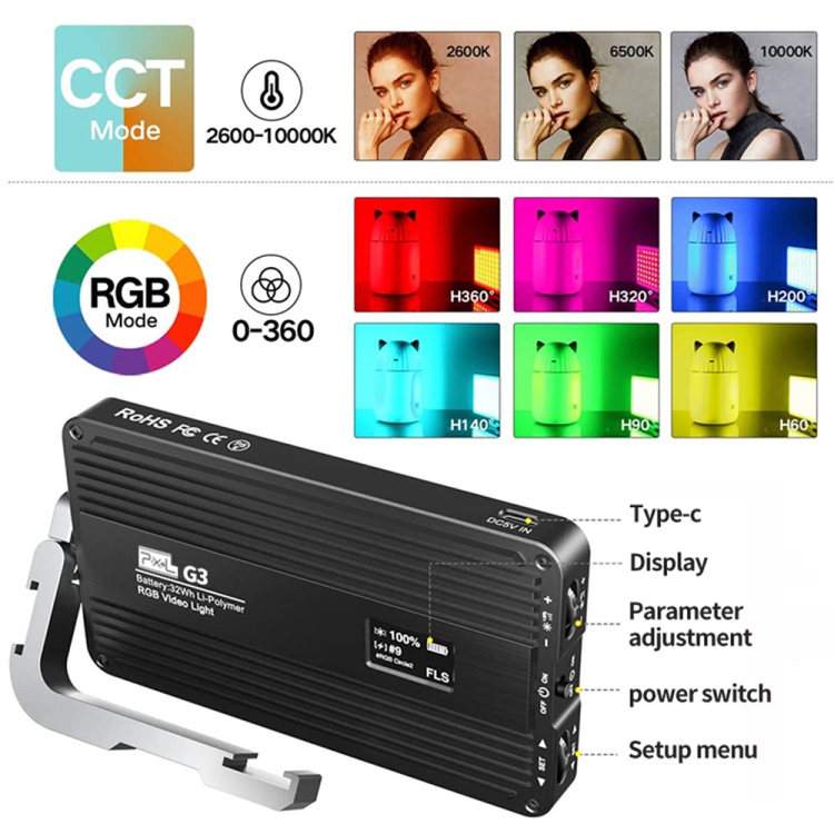 Pixel G3 Flat Panel RGB Fill L - Photography Lighting Handheld のレビューと価格