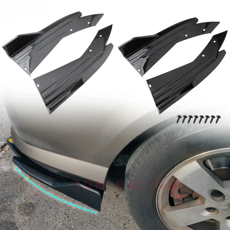 Pair Universal Car Rear Bumper - Diffusion Material Roll のレビューと価格