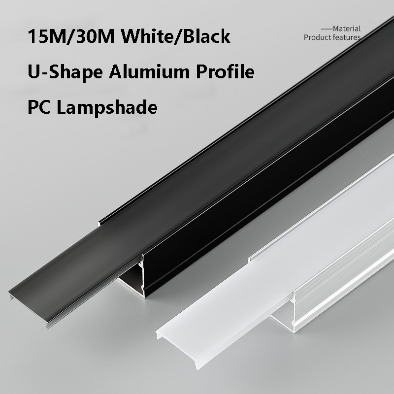 White/Black U-Shape Alumium Pr - Diffusion Material Roll のレビューと価格