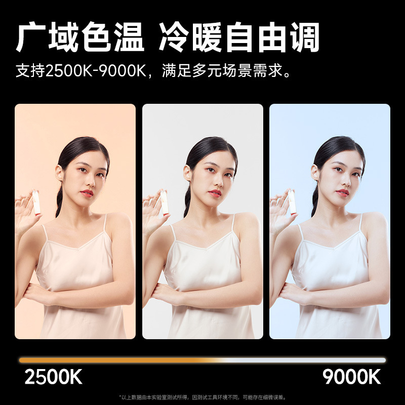 40W Full Color Portable Handhe - Photography Lighting Handheld のレビューと価格