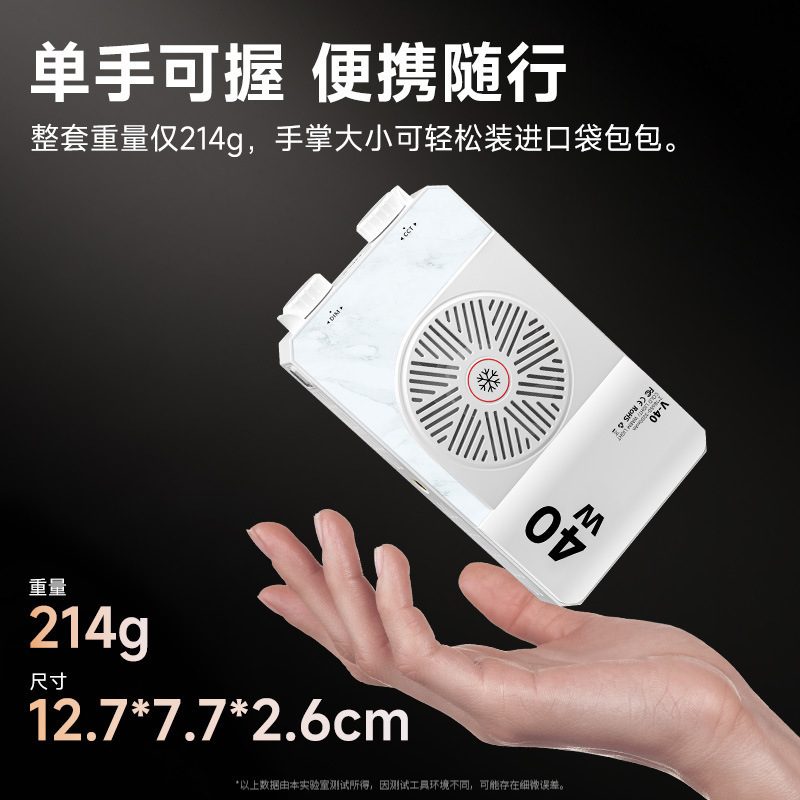 40W Full Color Portable Handhe - Photography Lighting Handheld のレビューと価格