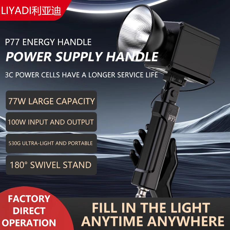 MIAOTU P77 Battery Grip Portab - Photography Lighting Types のレビューと価格