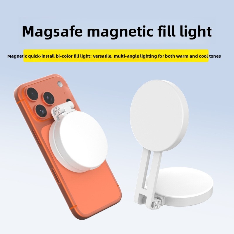 Magsafe Phone LED Ring Light P - Photography Lighting Ring のレビューと価格
