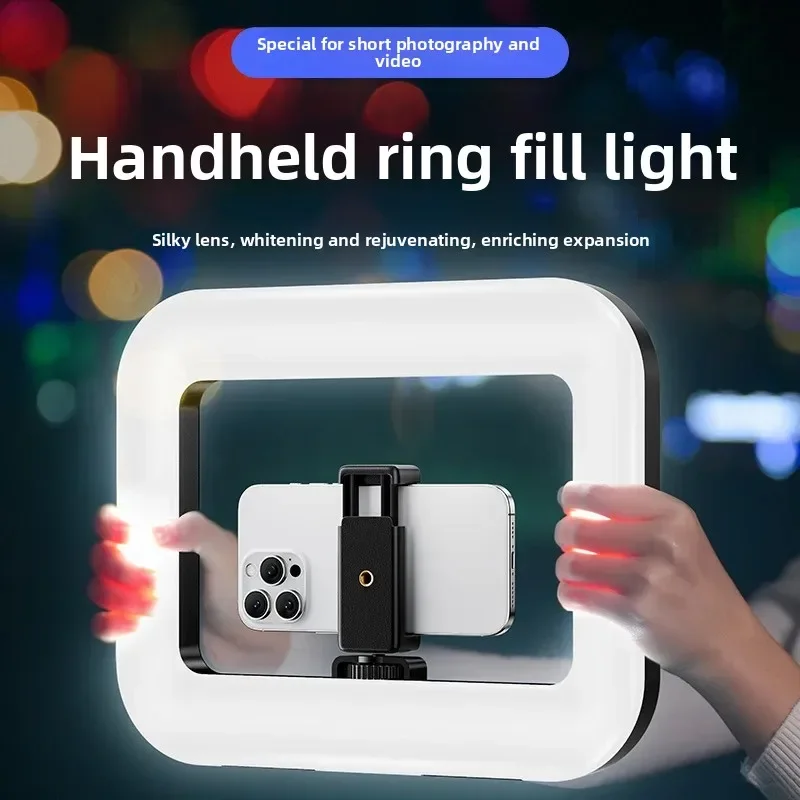 Portable Handheld Ring LED Lig - Photography Lighting Tent のレビューと価格
