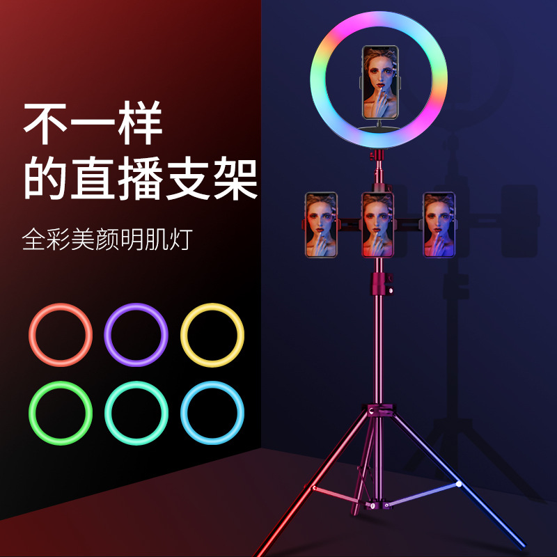 New 10 inch rgb live stream fi - Photography Lighting Ring のレビューと価格