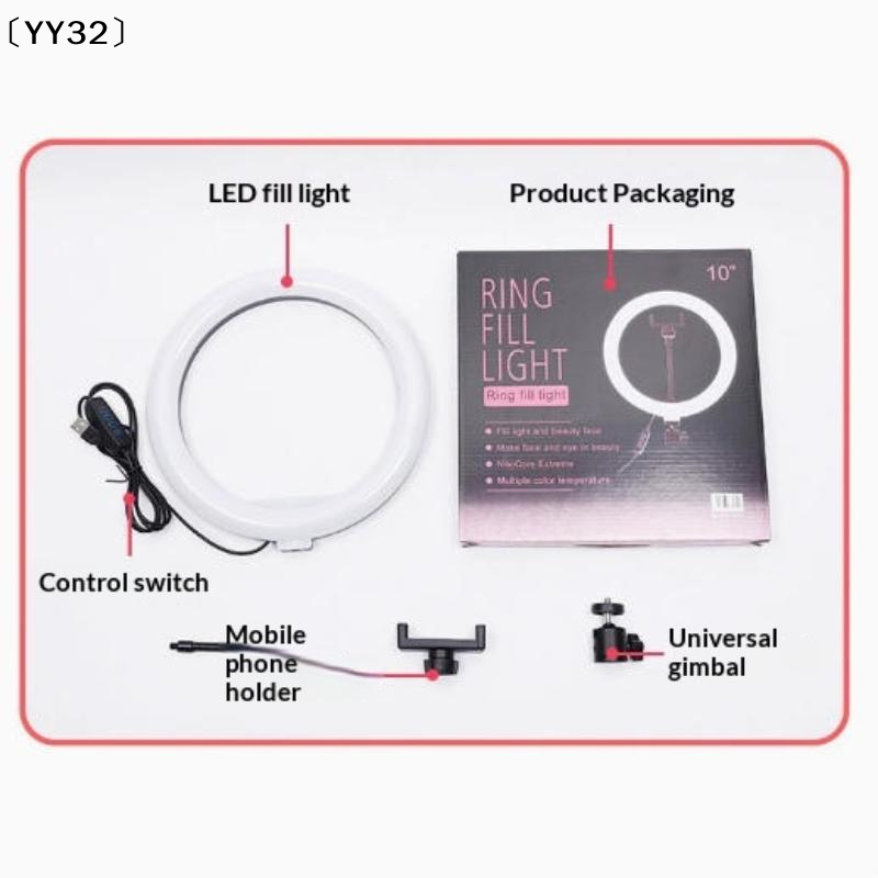 1 Set Dimmable LED Lamp Photog - Photography Lighting Ring のレビューと価格